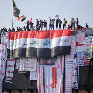 المتظاهرون يطالبون بمحاربة الفساد