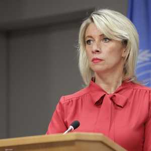 ماريا زاخاروفا