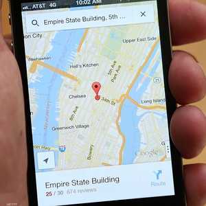 غوغل مابس دخل على خط كورونا