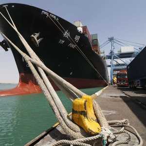 سفينة راسية في ميناء أم قصر- أرشيفية