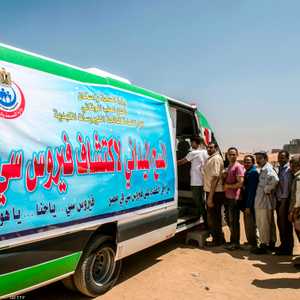 مصر نظمت حملة مكثفة لمكافحة فيروس سي