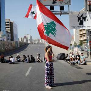 استئاف غلق الطرق في احتجاجات لبنان