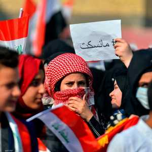 من احتجاجات العراق