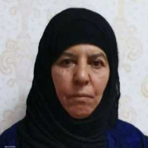 شقيقة أبو بكر البغدادي وتبلغ من العمر 65 عاما