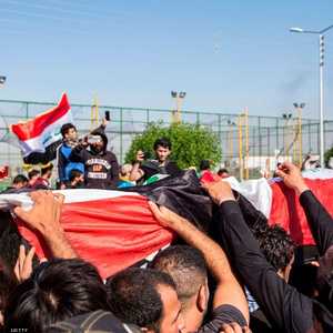 قتل ما يزيد على 260 عراقيا في مظاهرات منذ بداية أكتوبر.