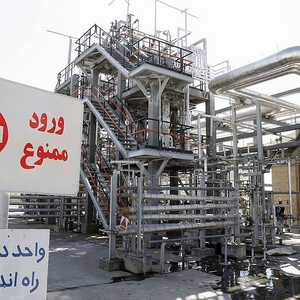 إحدى المنشآت النووية الإيرانية