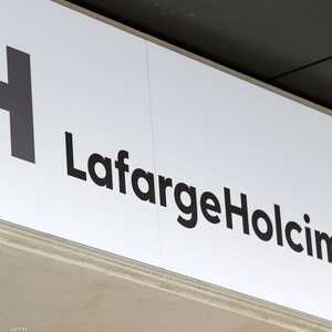 الشركة تعرضت لانتقادات شديدة بسبب فرعها في سوريا