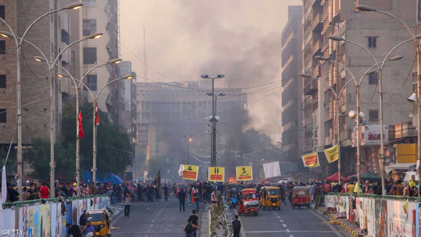 متظاهرون عراقيون في ساحة الخلاني وسط بغداد