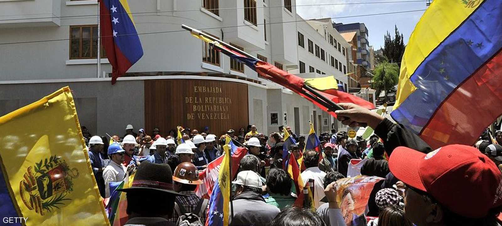 الرئيس الفنزويلي أدان "الإنقلاب" في بوليفيا.