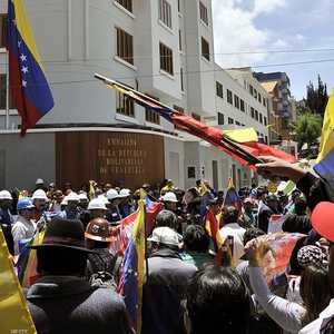 الرئيس الفنزويلي أدان "الإنقلاب" في بوليفيا.