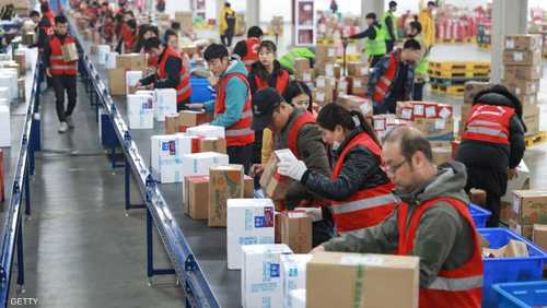 علي بابا باعت بقيمة 23 مليار دولار في 9 ساعات