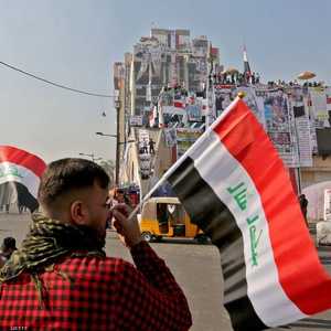 متظاهرو العراق يحتجون ضد الفساد