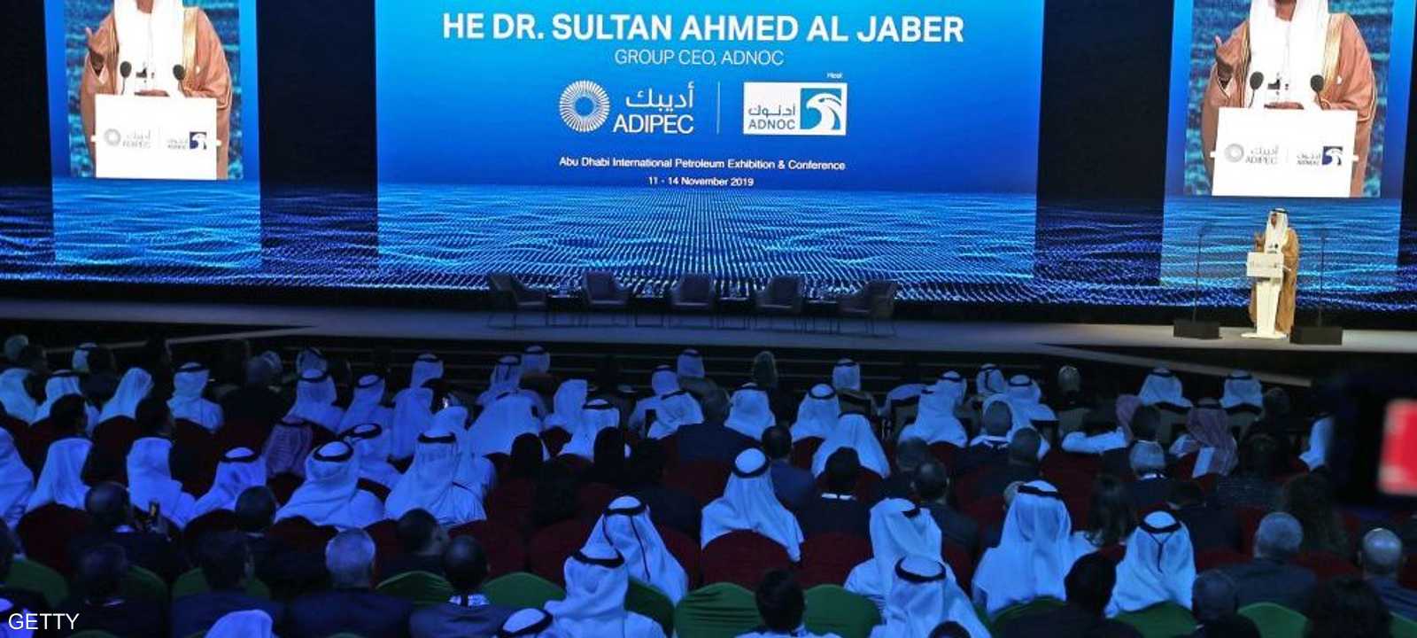 المعرض يتواصل حتى 14 نوفمبر