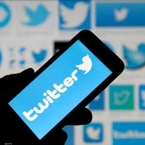 علامة تويتر