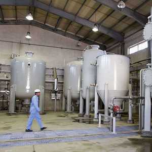 صورة أرشيفية لمفاعل آراك النووي الإيراني