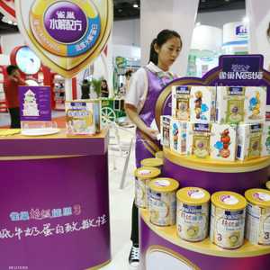 نستله من أكبر الفائزين في مهرجان يوم العزاب