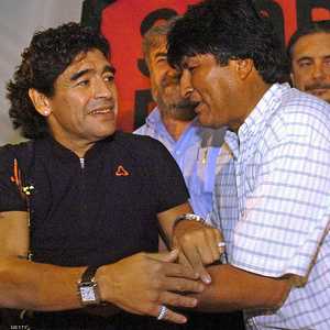 مارادونا وموراليس بلقطة أرشيفية