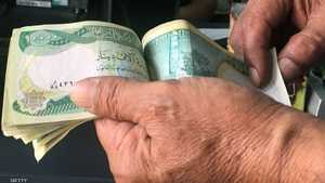 عملة عراقية من فئة 10 آلاف دينار