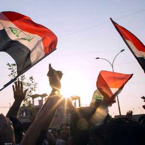صورة أرشيفية لتظاهرة في العراق