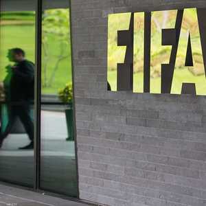 فضائح الفيفا لا تزال مستمرة