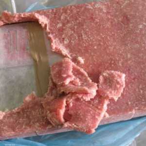 المواد المخدرة كانت أسفل اللحمة