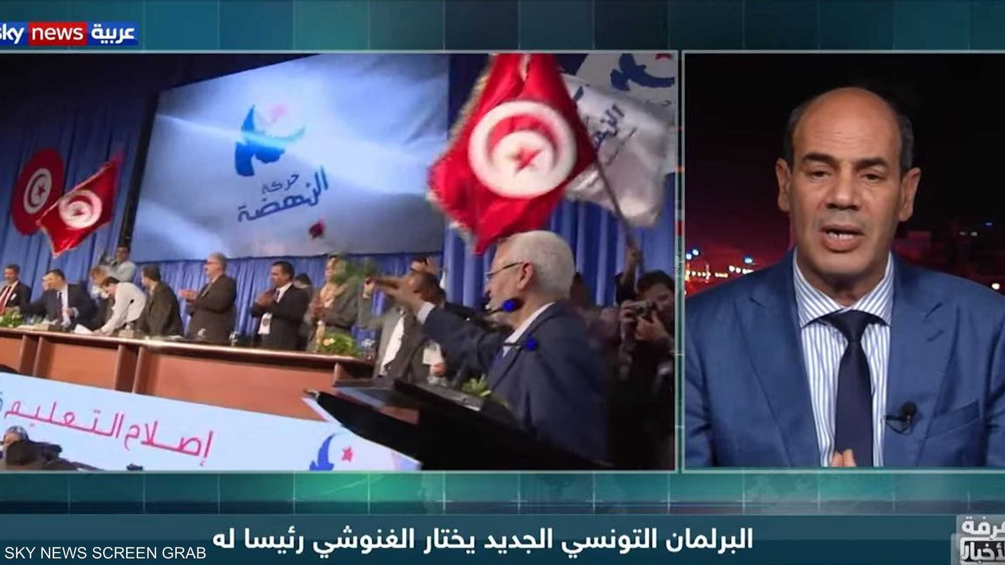 البرلمان التونسي الجديد يختار الغنوشي رئيسا له
