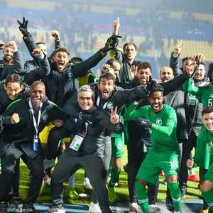 فرحة لاعبي المنتخب السعودي