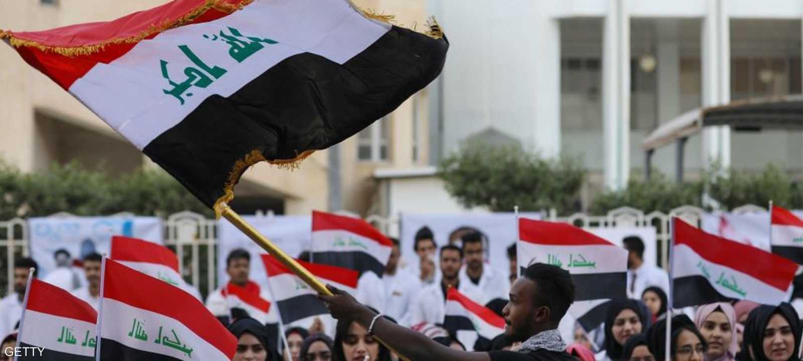 احتجاجات العراق أسفرت عن مقتل أكثر من 300 شخص.