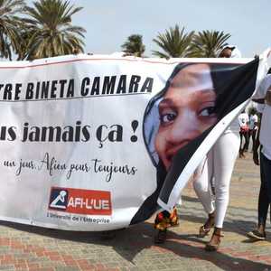 مظاهرة احتجاج على العنف ضد المرأة في السنغال.