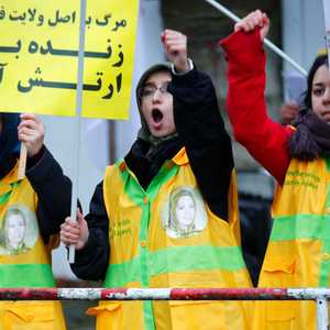 إيرانيون يتظاهرون في برلين ضد "القمع" في بلادهم