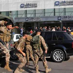 أضرب العاملون في المصارف اللبنانية بسبب اعتداءات طالت بعضهم
