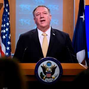وزير الخارجية الأميركي مايك بومبيو