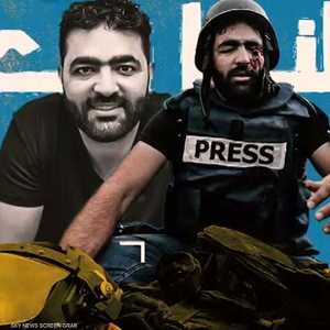 معاذ عمارنة يخضع لعملية جراحية لاستئصال عينه