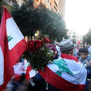 يشهد لبنان تظاهرات حاشدة منذ أكثر من شهر