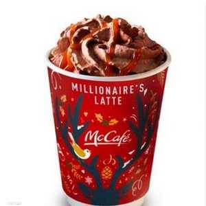 الفرق بين المشروب في الإعلان وفي الحقيقة - صور من تويتر