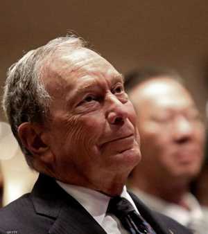 مايكل بلومبرغ