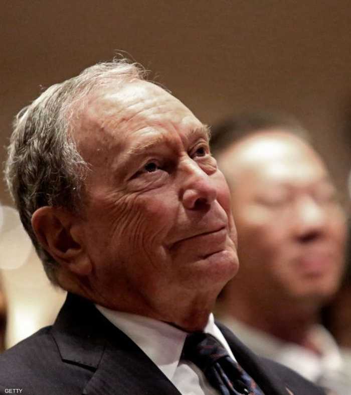 مايكل بلومبرغ