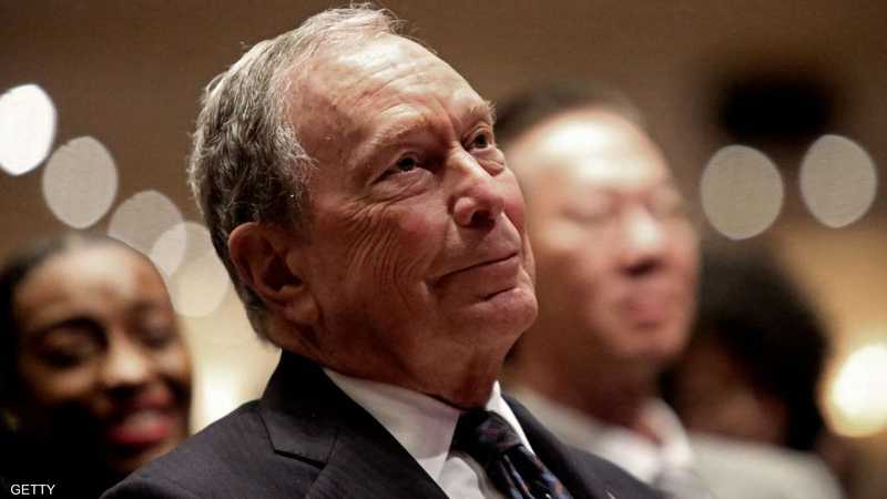 مايكل بلومبرغ