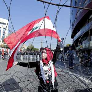 الاحتجاجات في لبنان لا تزال مستمرة.