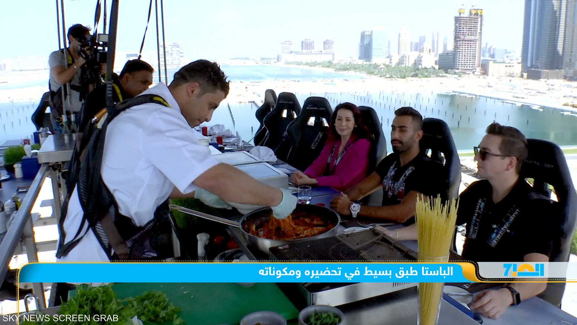 المعكرونة أو الباستا لا تزال العلامة البارزة للمطبخ الإيطالي