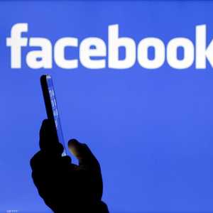 شعار شركة فيسبوك (أرشيف)