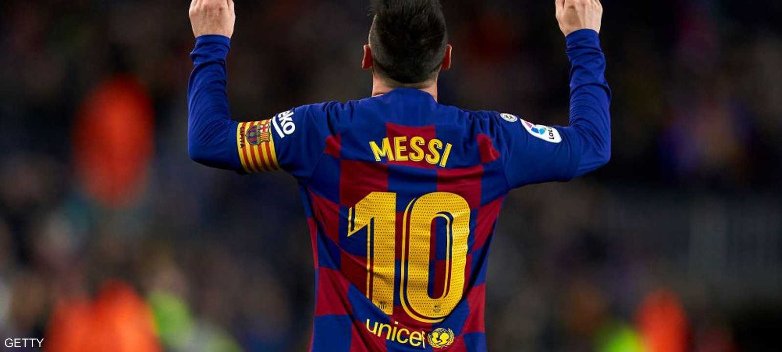 ينتهي عقد ميسي مع نادي برشلونة عام 2021