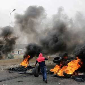 لبنان يشهد احتجاجات وقطعا للطرق منذ 17 أكتوبر