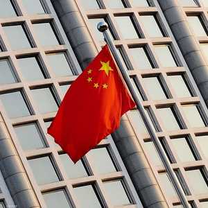 الصين تشعر بقلق شديد إزاء الوضع الحالي