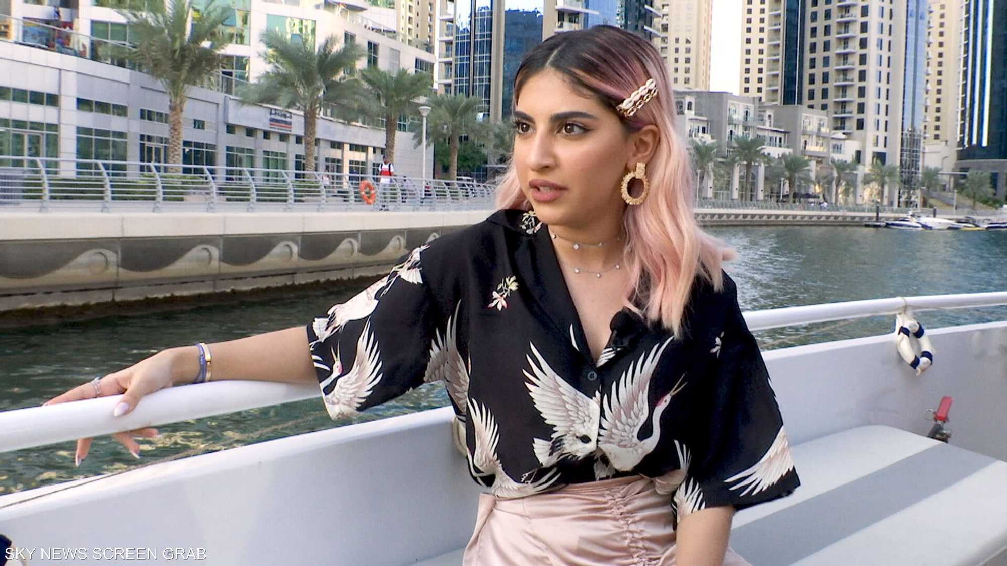 المدونة السعودية "شوق محمد" تطلق منتجا خاصا بها