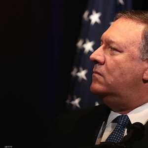 وزير الخارجية الأميركي مايك بومبيو