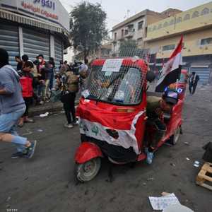 تظاهرات حاشدة يشهدها العراق