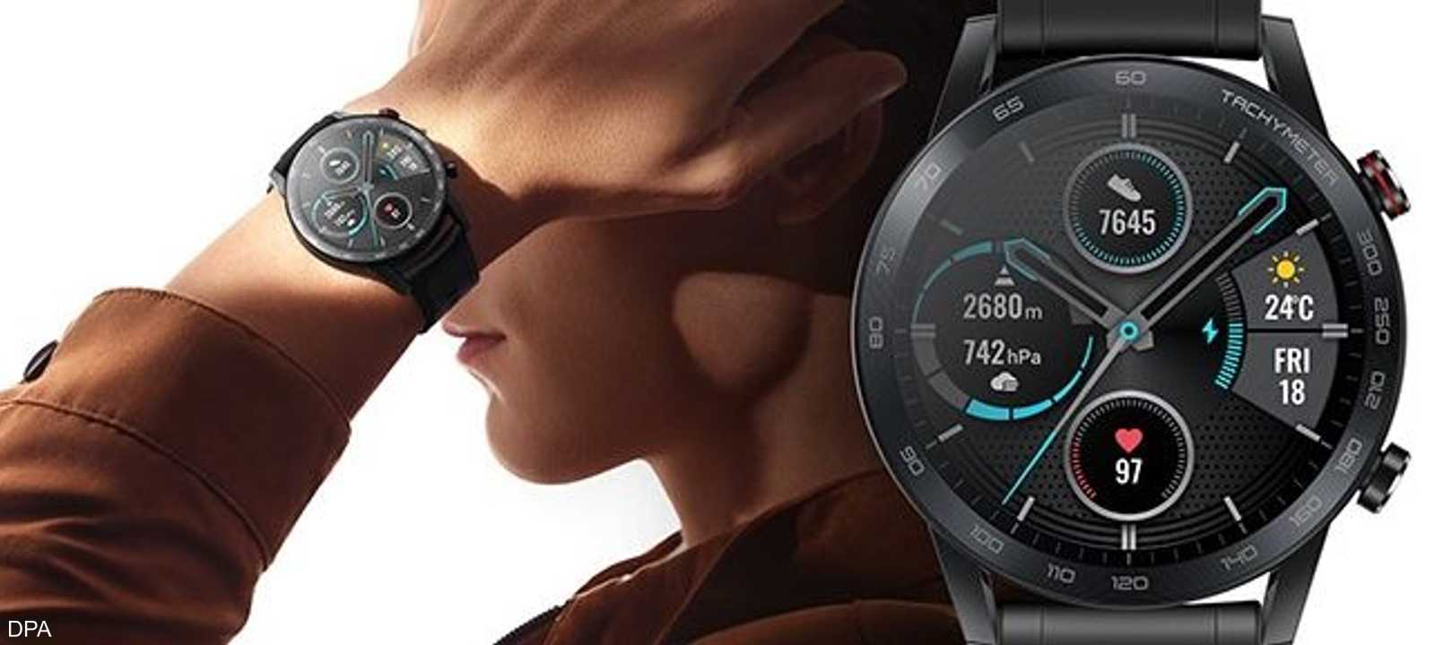 الساعة الذكية Magic Watch 2