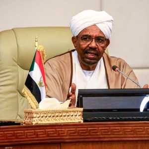 تضمن القرار مصادرة ممتلكات وأصول حزب المؤتمر الوطني