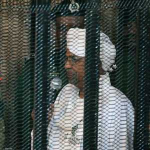 القرار تضمن مصادرة ممتلكات وأصول حزب المؤتمر الوطني.